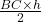 \frac{BC\times h}{2}